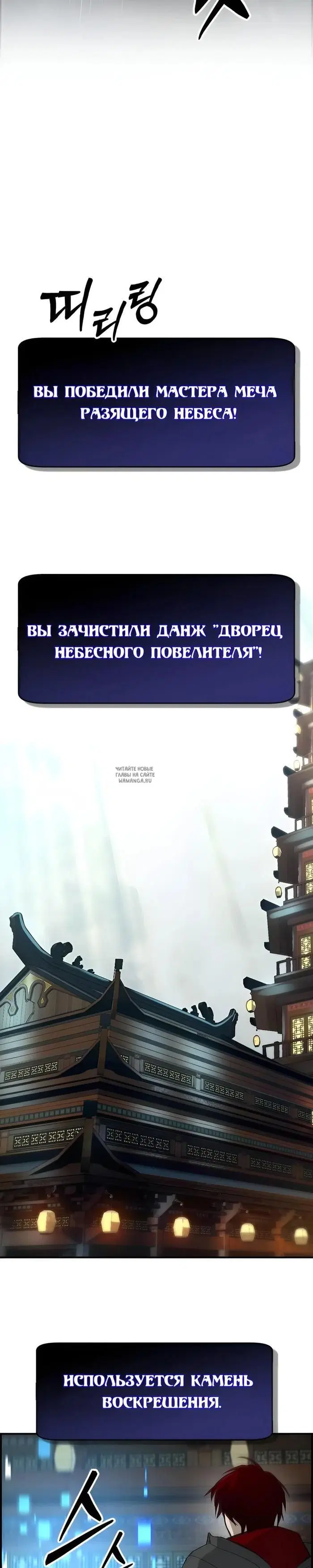 Page 32.000