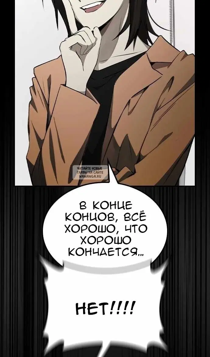 Page 32.000
