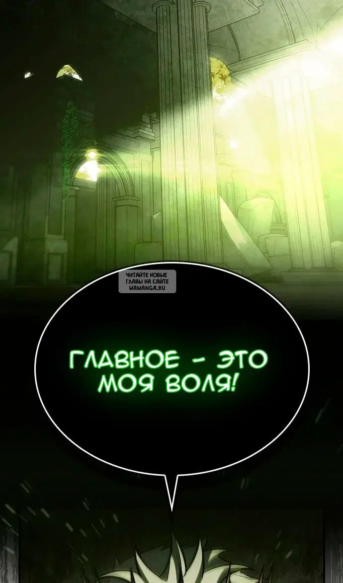Page 32.000
