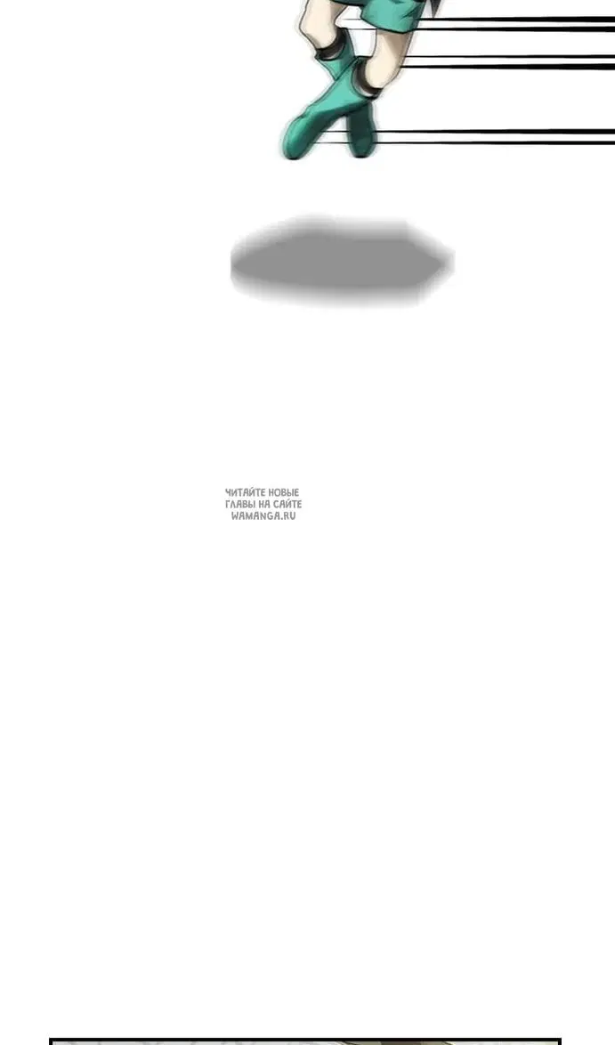 Page 32.000