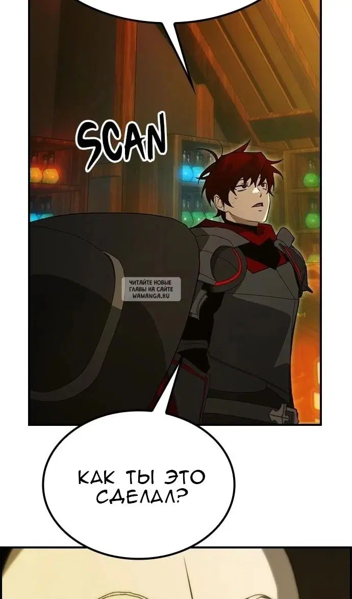 Page 32.000