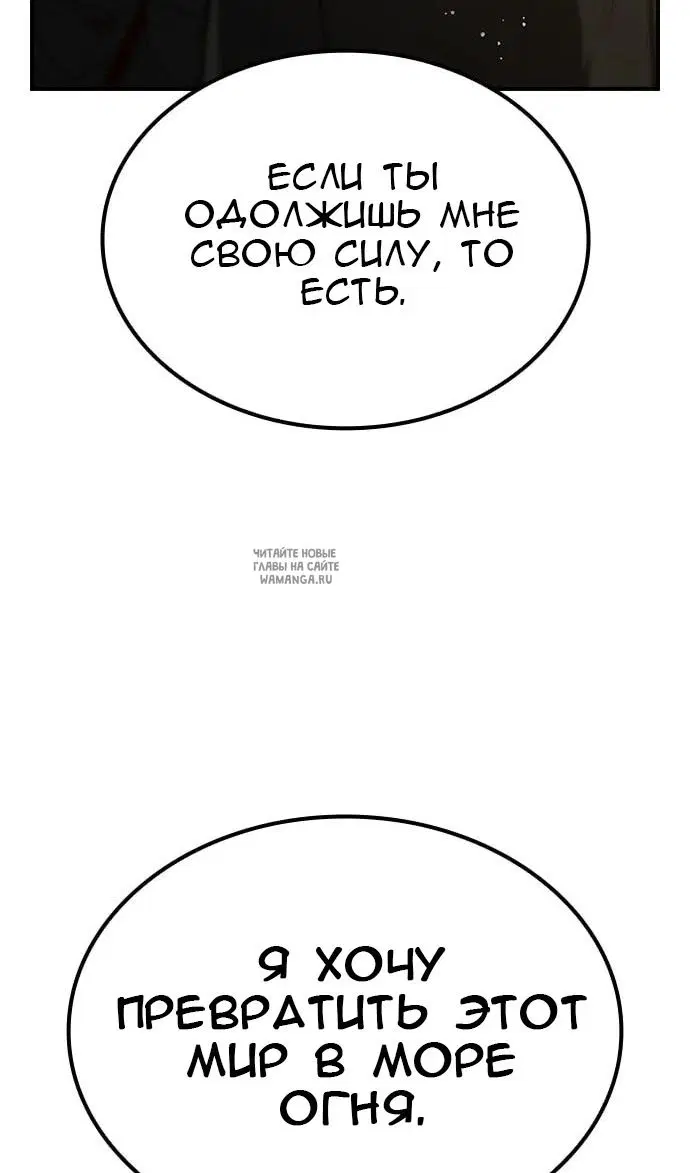 Page 32.000