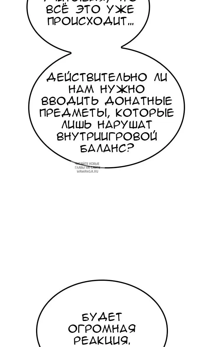 Page 32.000