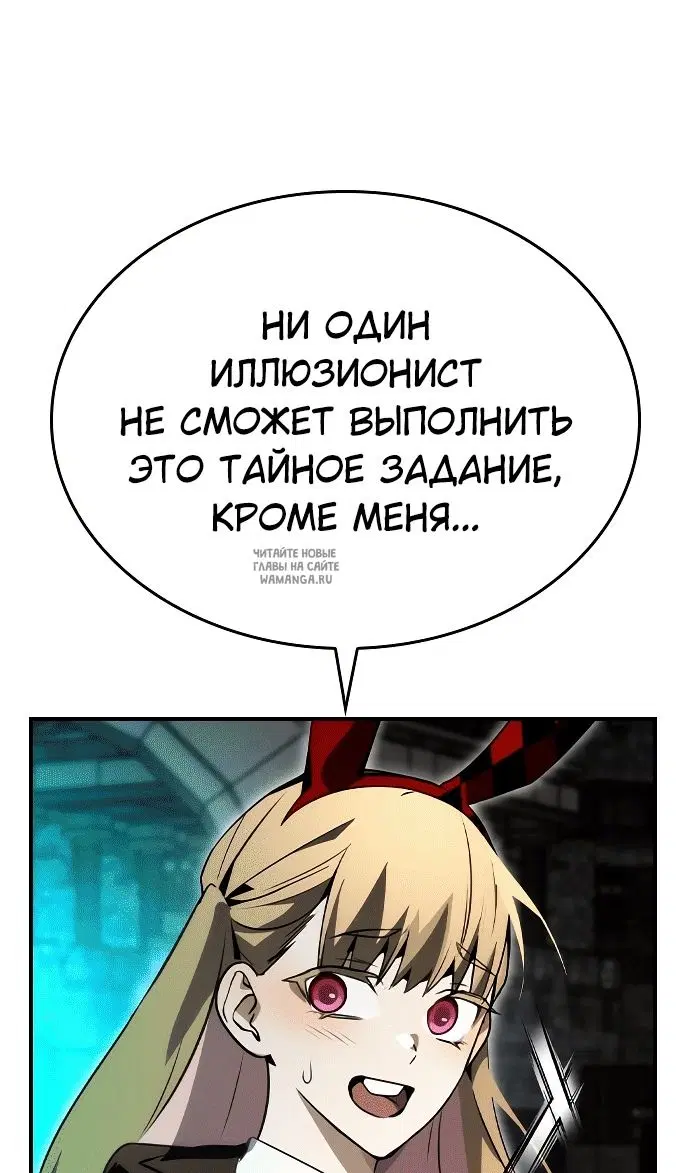 Page 32.000
