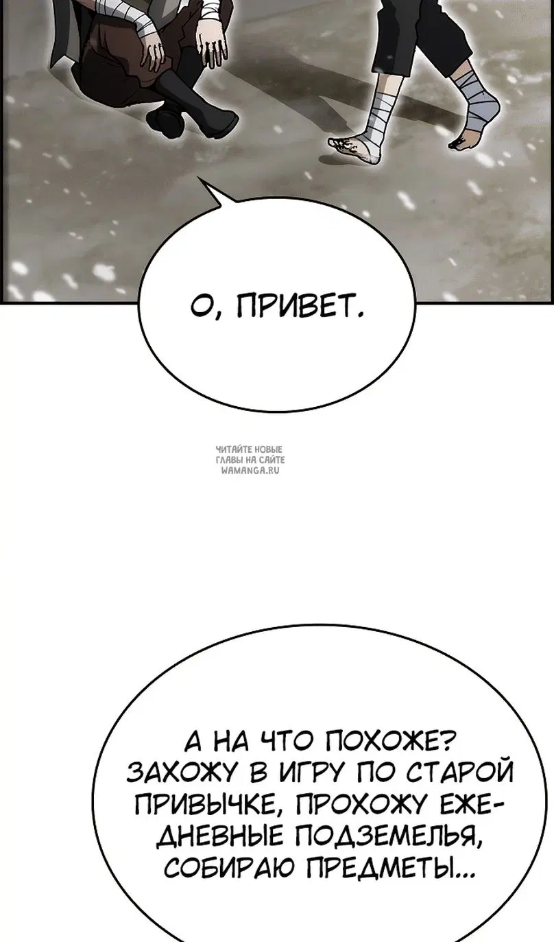 Page 32.000