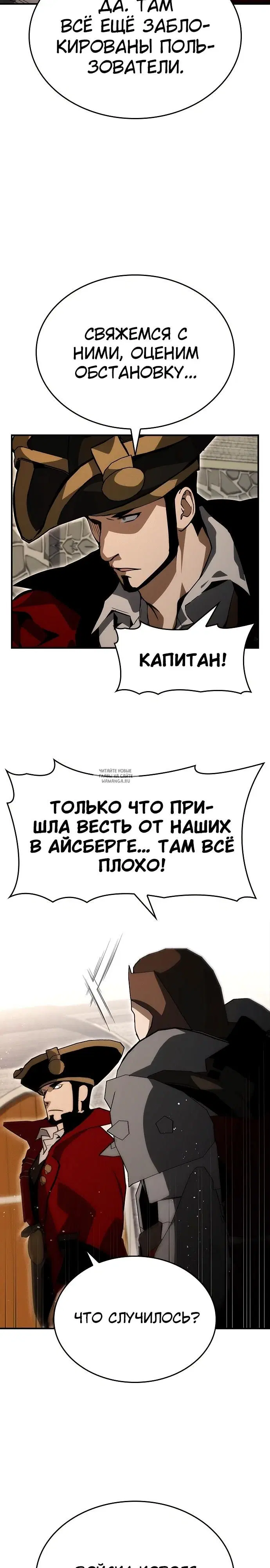 Page 32.000