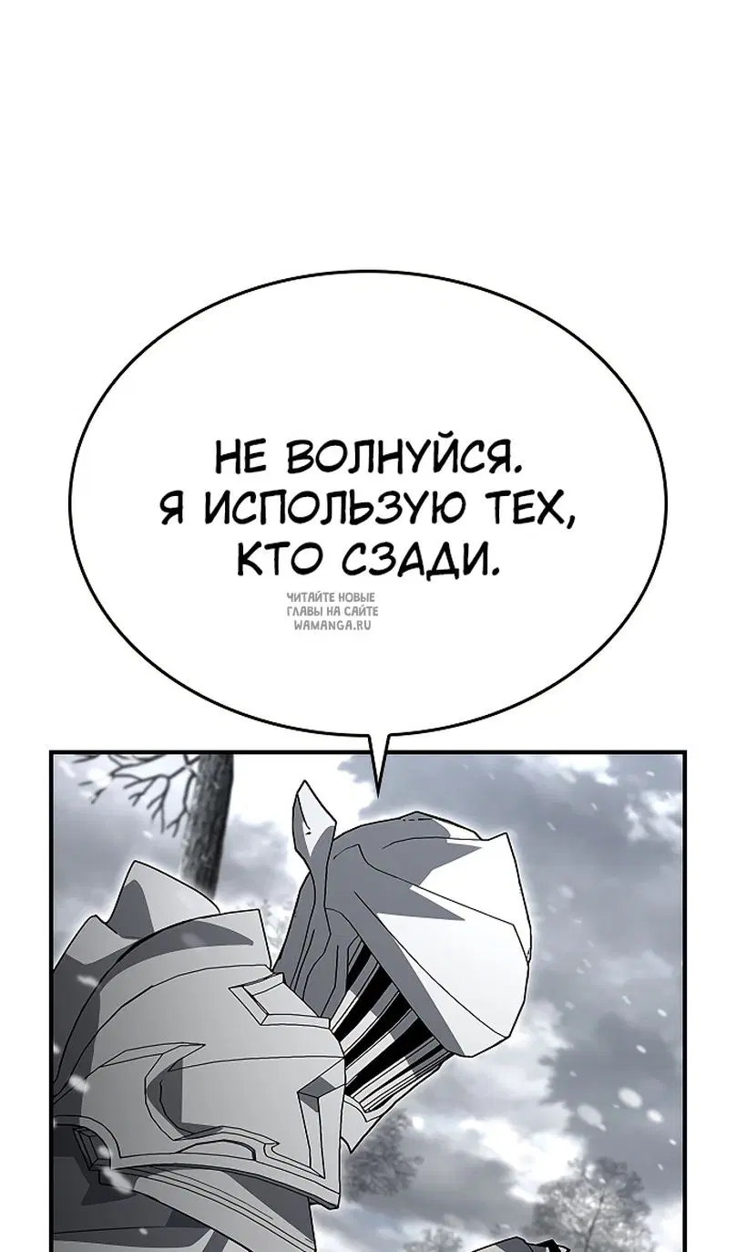 Page 32.000