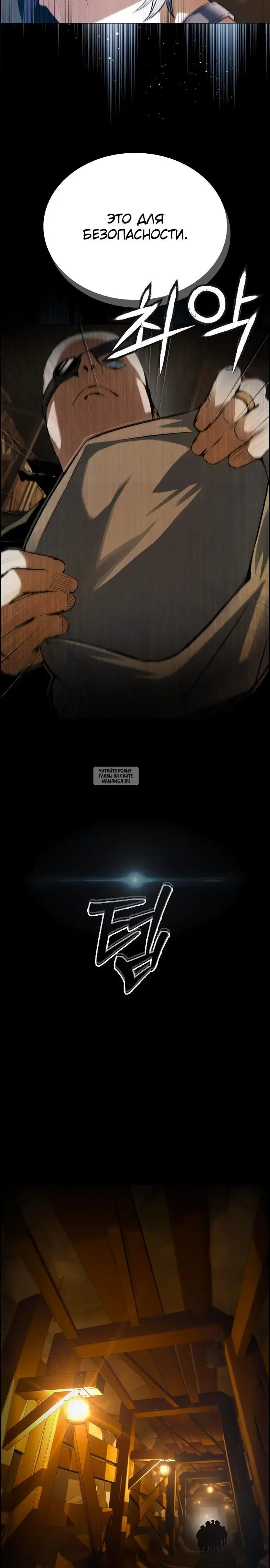 Page 33.000