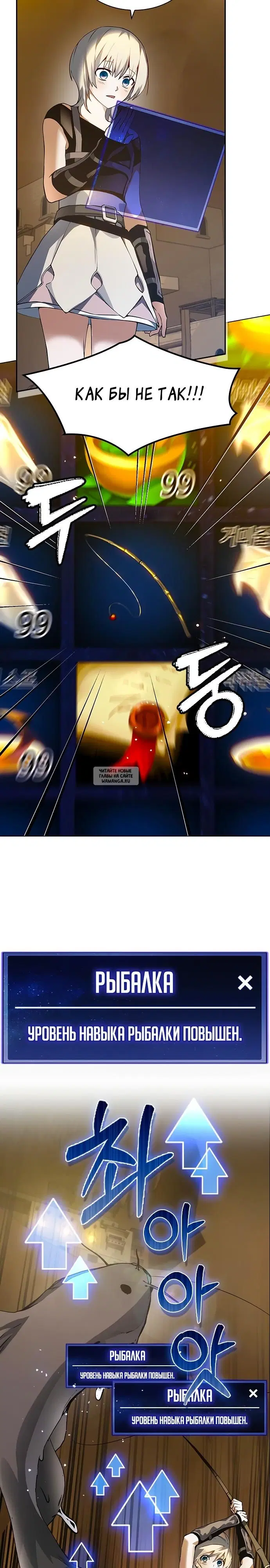 Page 33.000