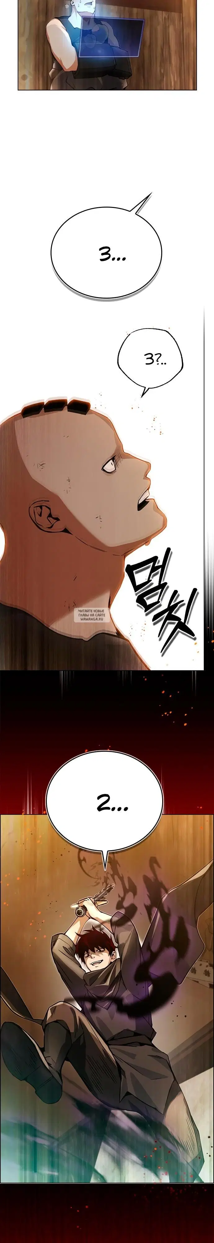 Page 33.000