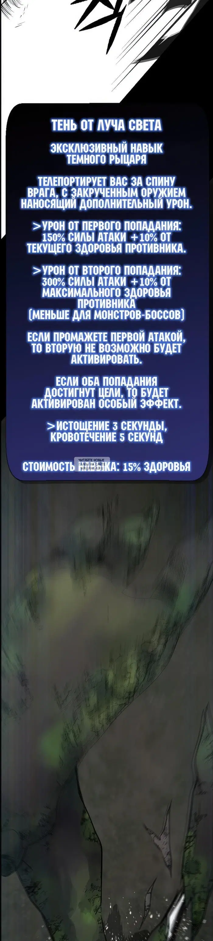 Page 33.000