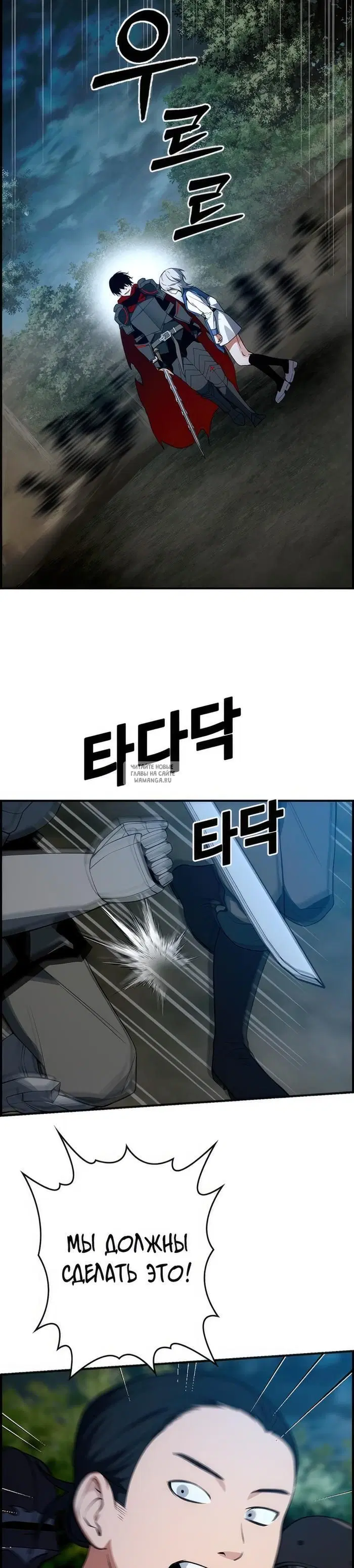 Page 33.000