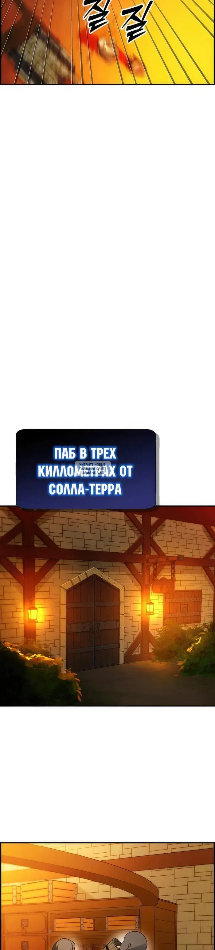 Page 33.000