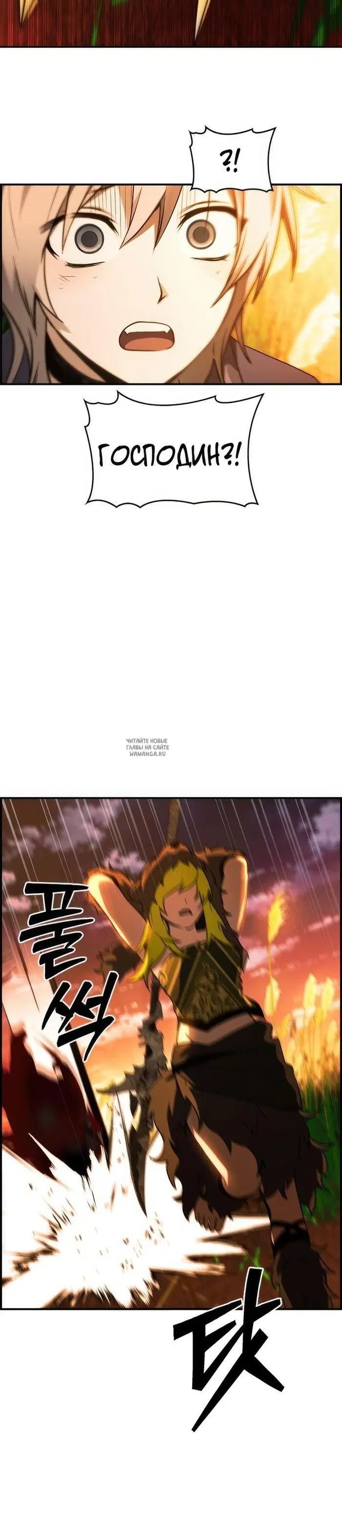 Page 33.000
