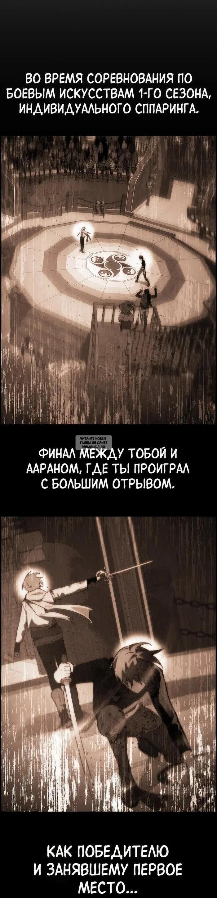 Page 33.000