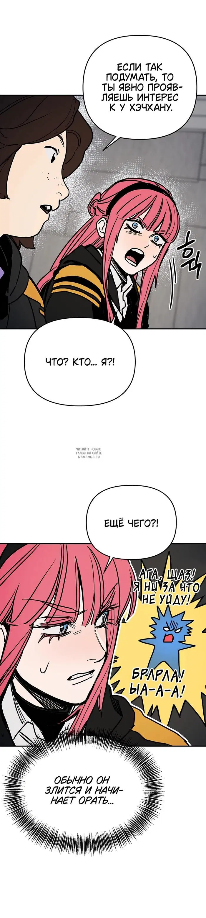 Page 33.000