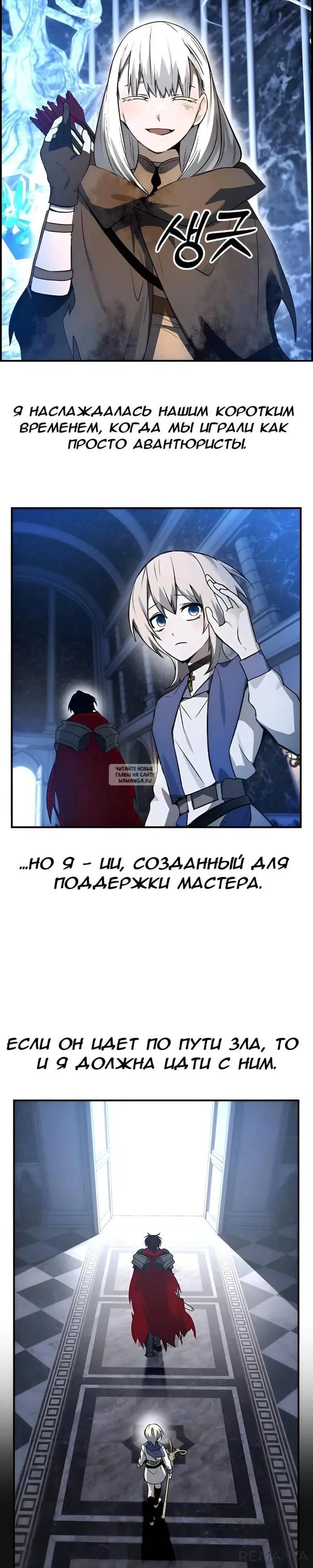 Page 33.000