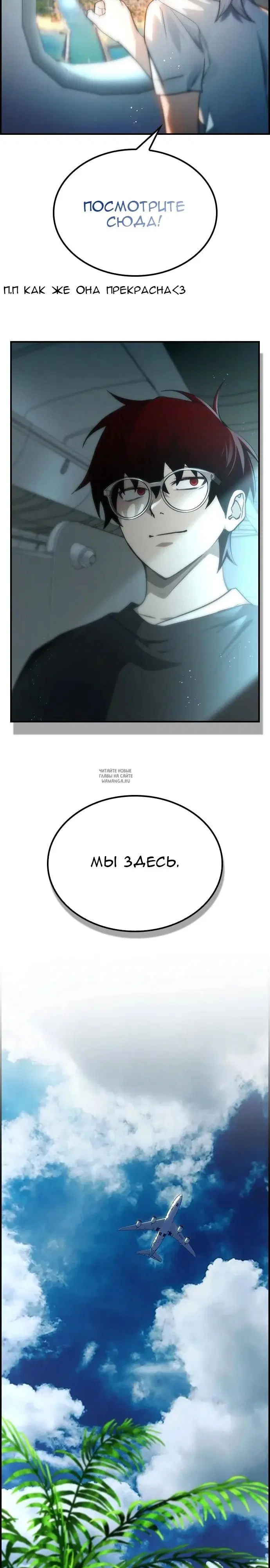 Page 33.000