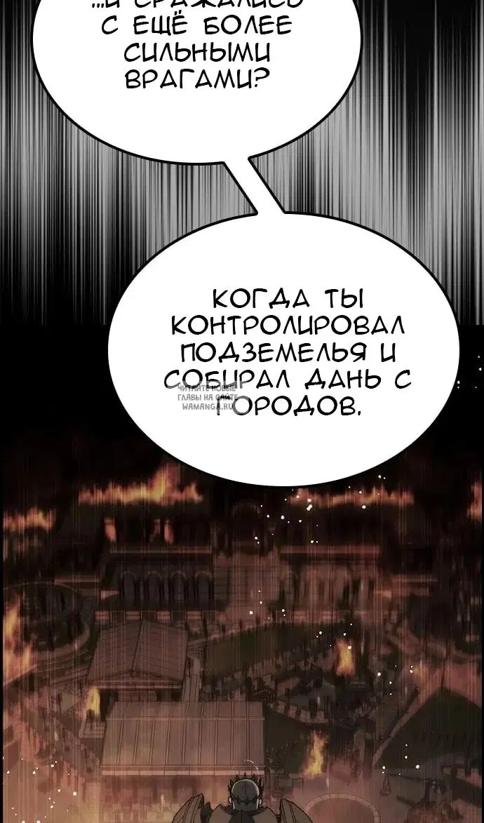 Page 33.000