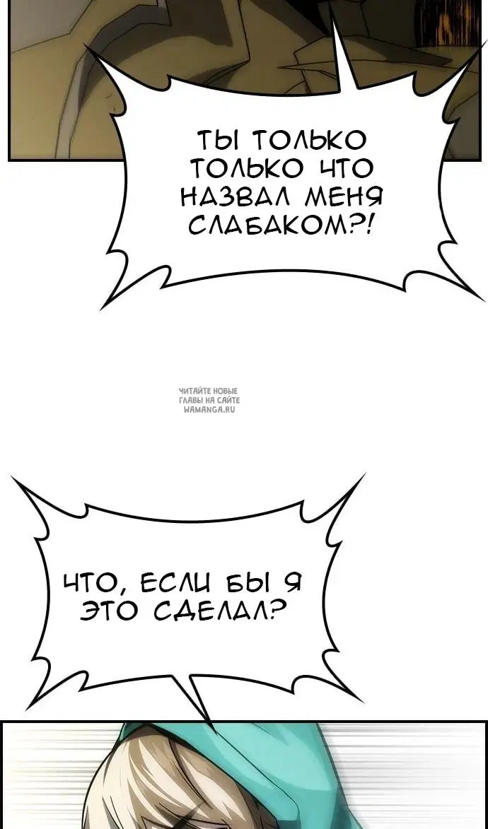 Page 33.000
