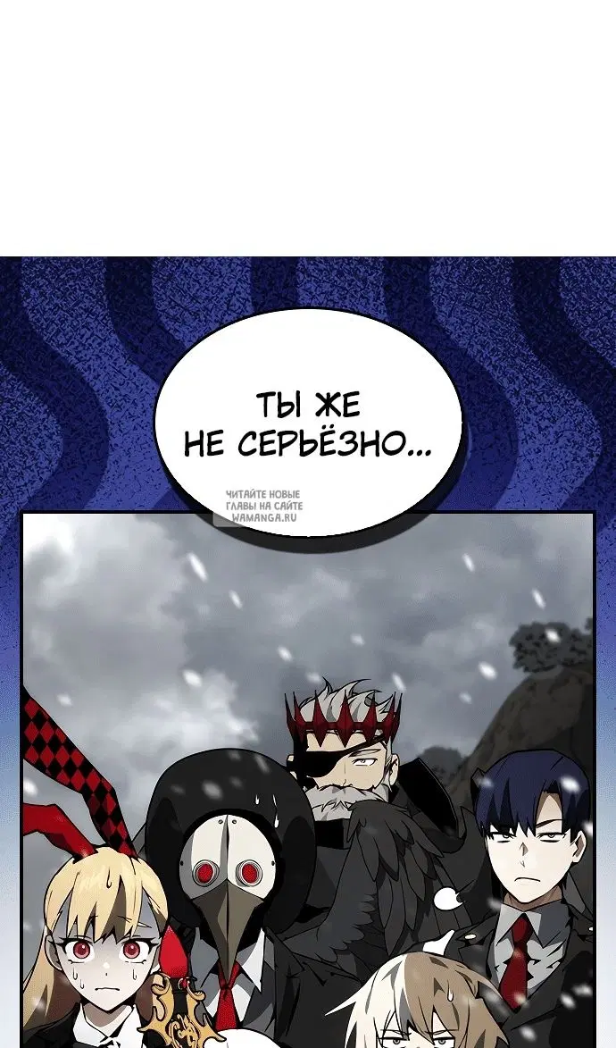 Page 33.000