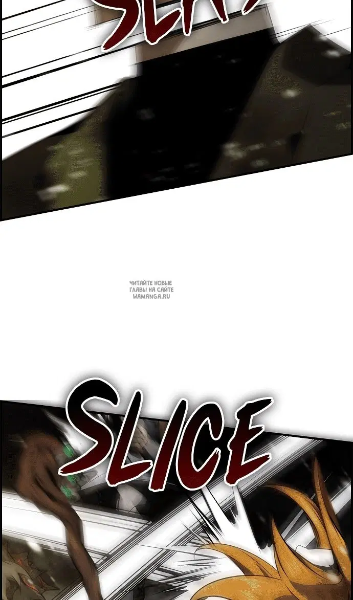 Page 33.000