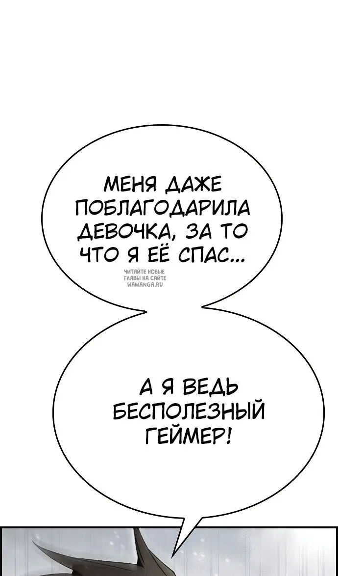 Page 33.000