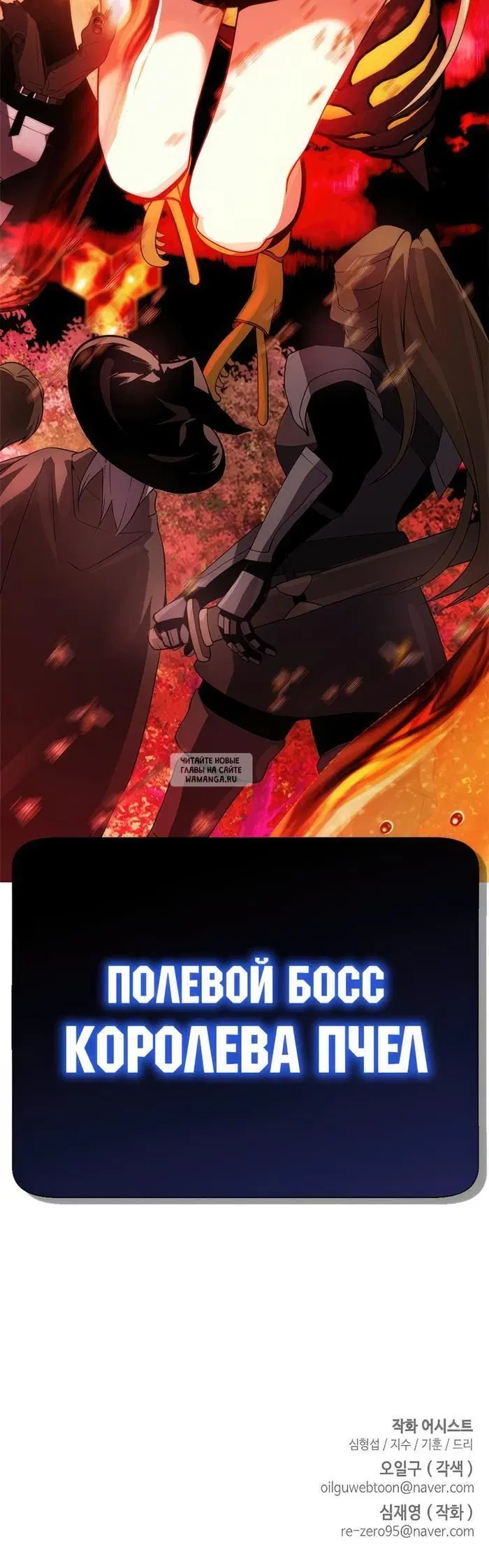 Page 44.000