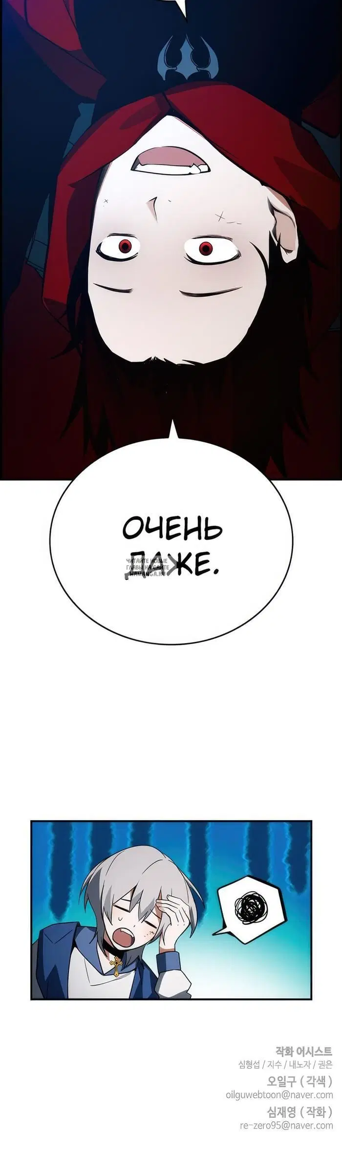 Page 44.000