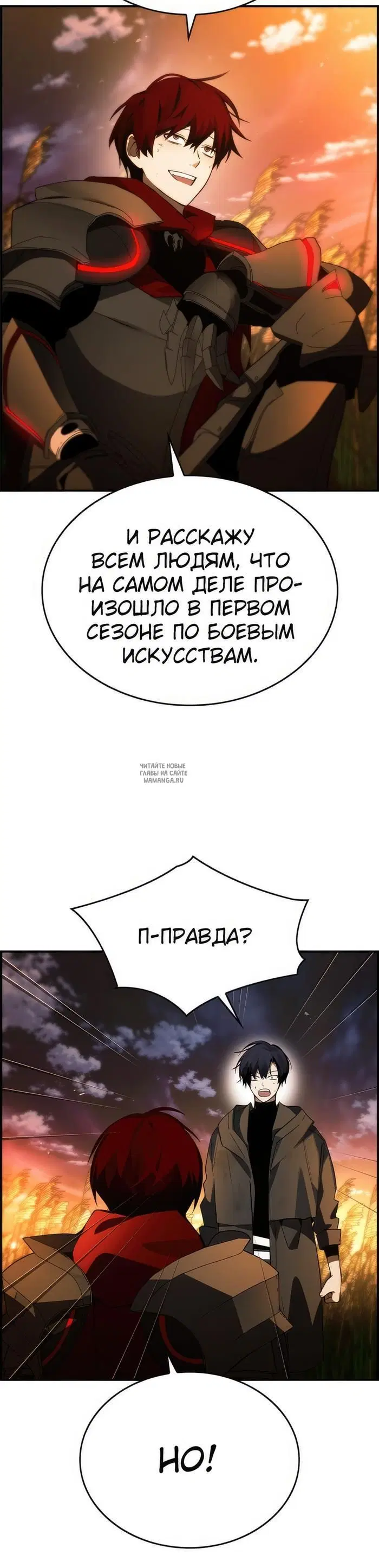 Page 44.000