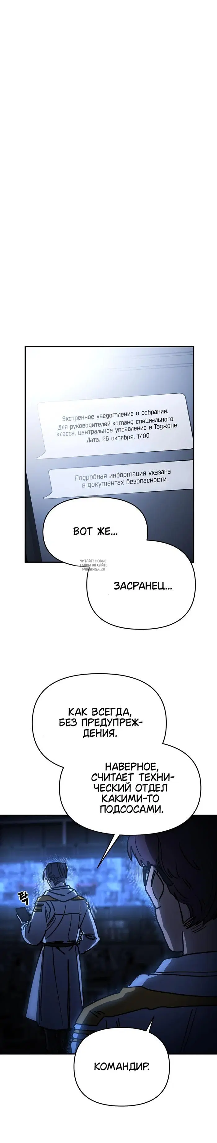 Page 44.000