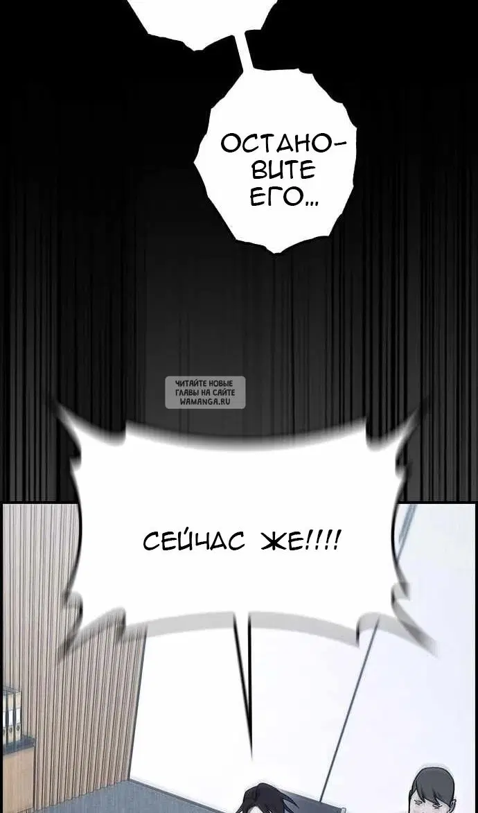 Page 44.000