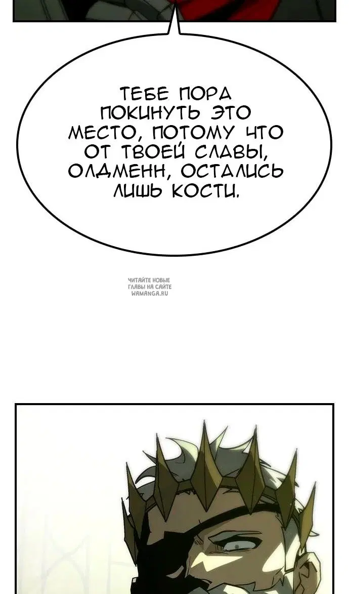 Page 44.000