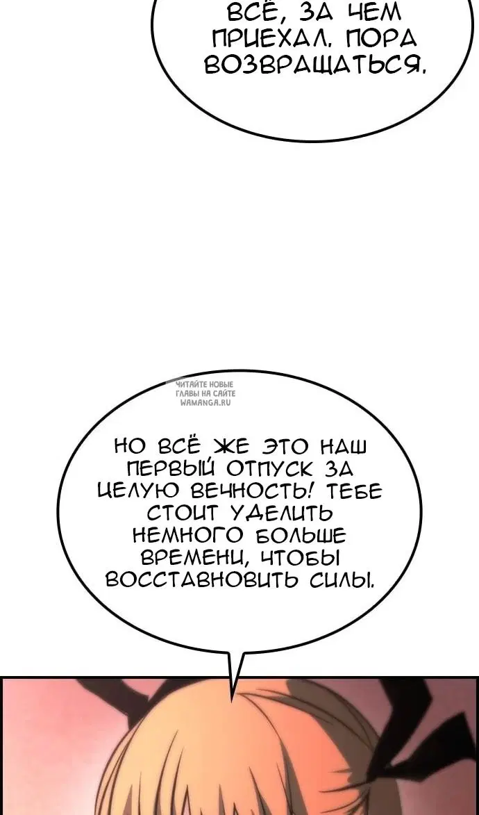 Page 44.000