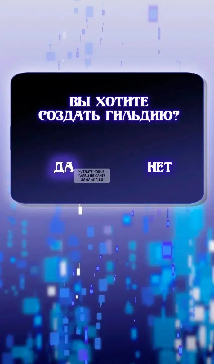 Page 44.000