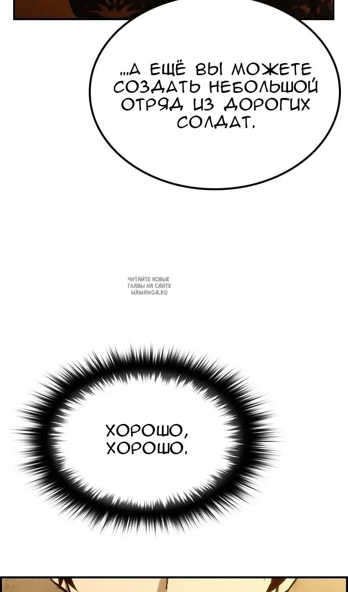 Page 44.000