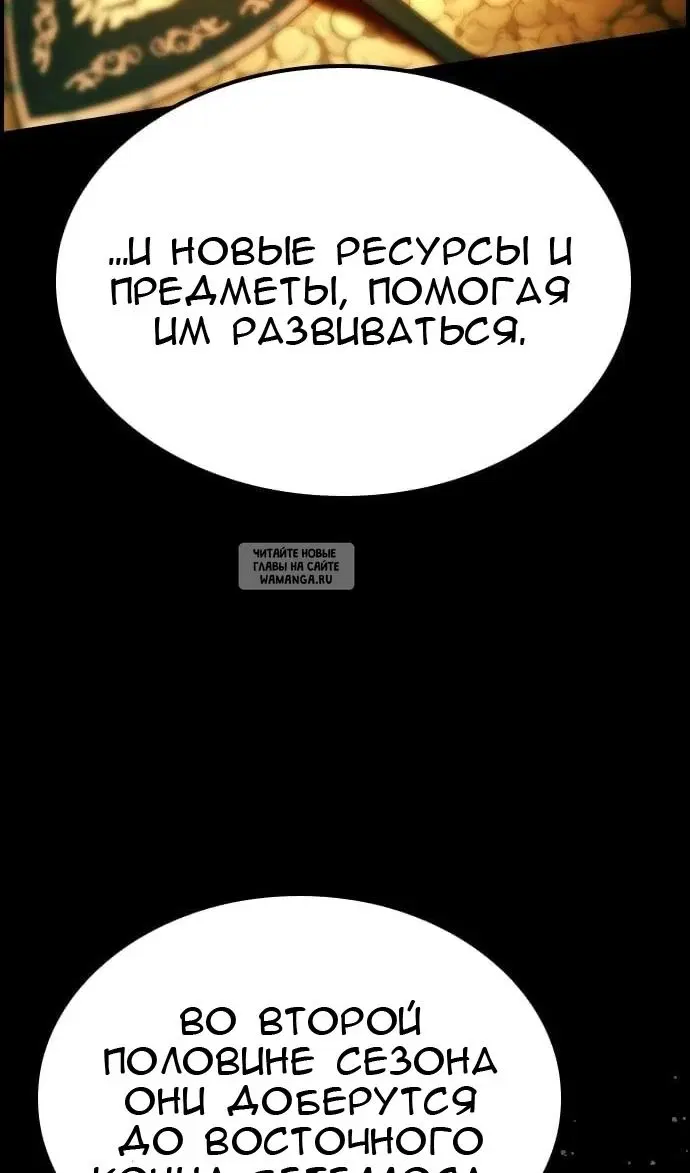 Page 44.000