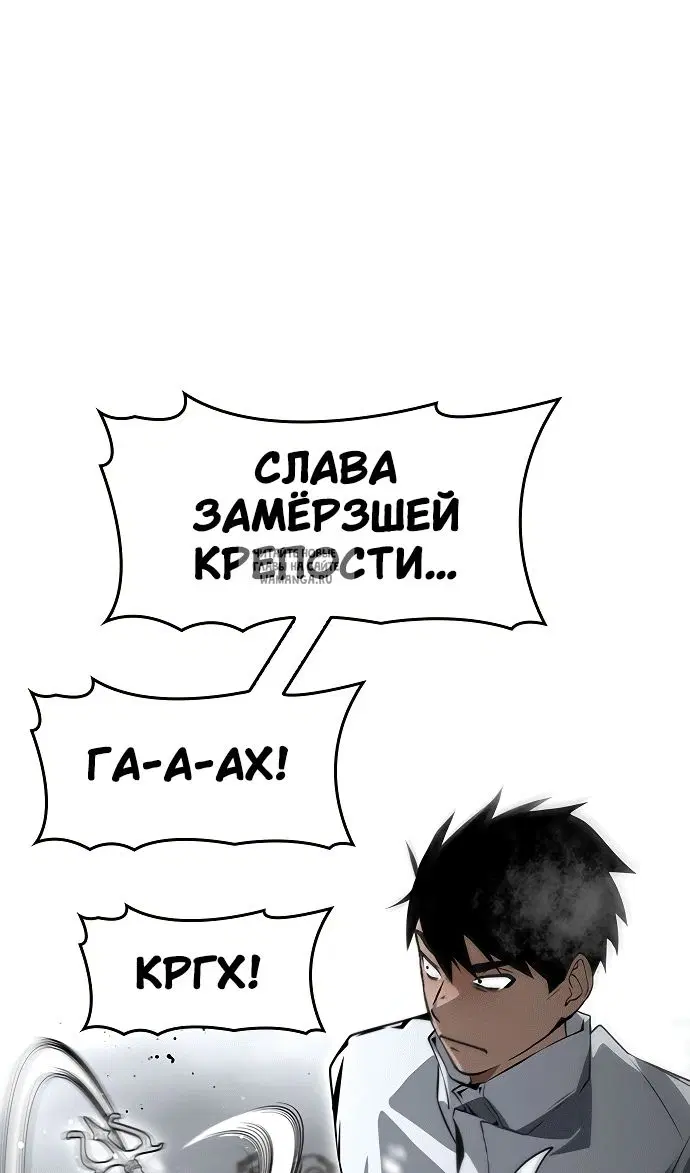 Page 44.000