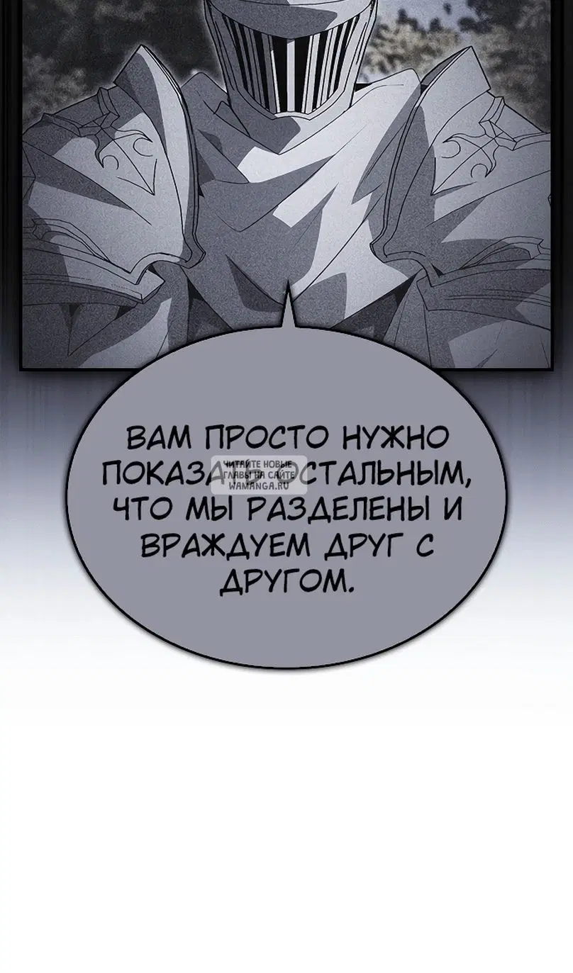 Page 44.000
