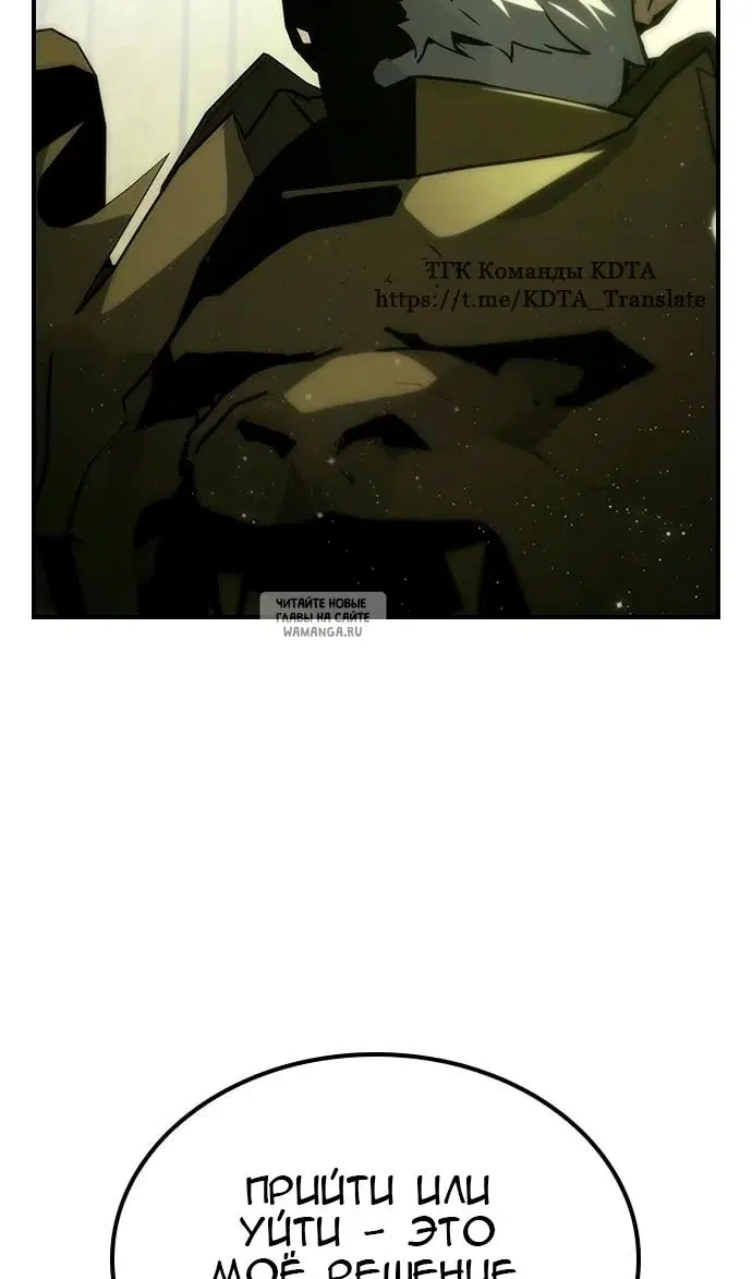 Page 45.000