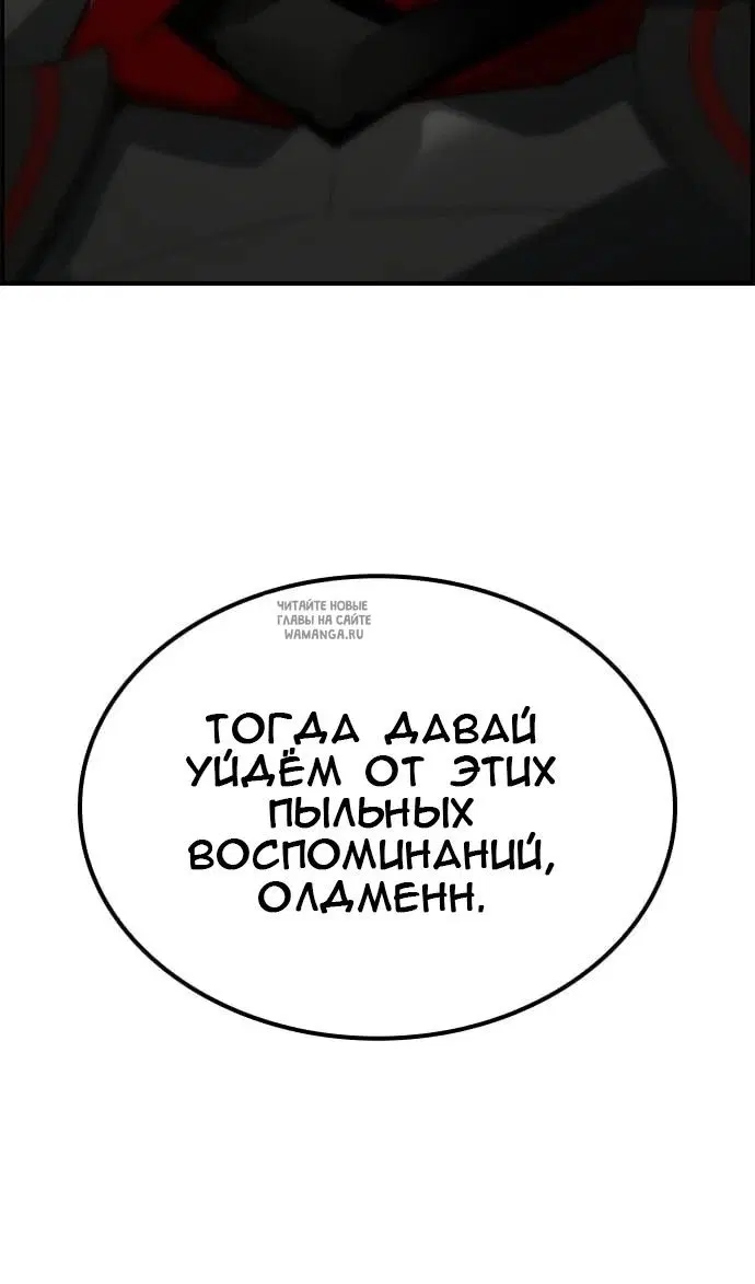 Page 45.000