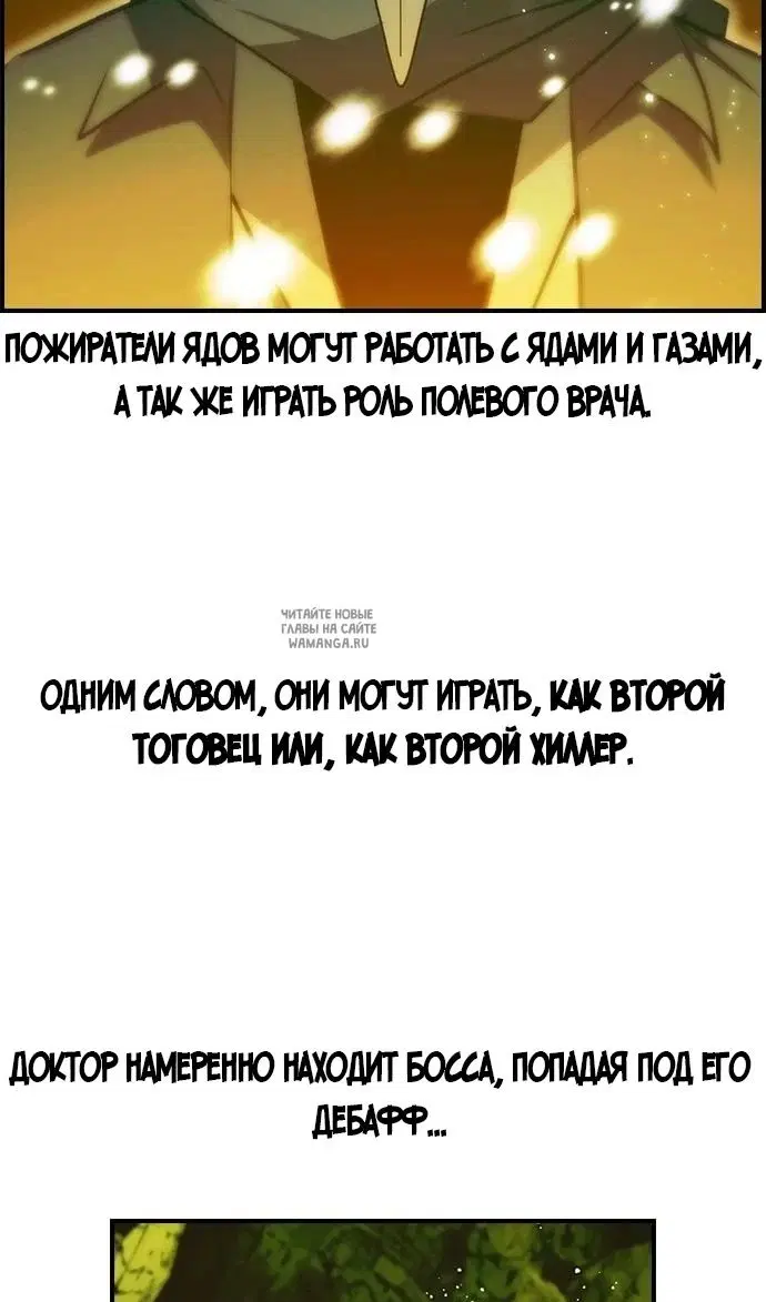 Page 45.000