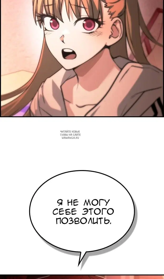 Page 45.000