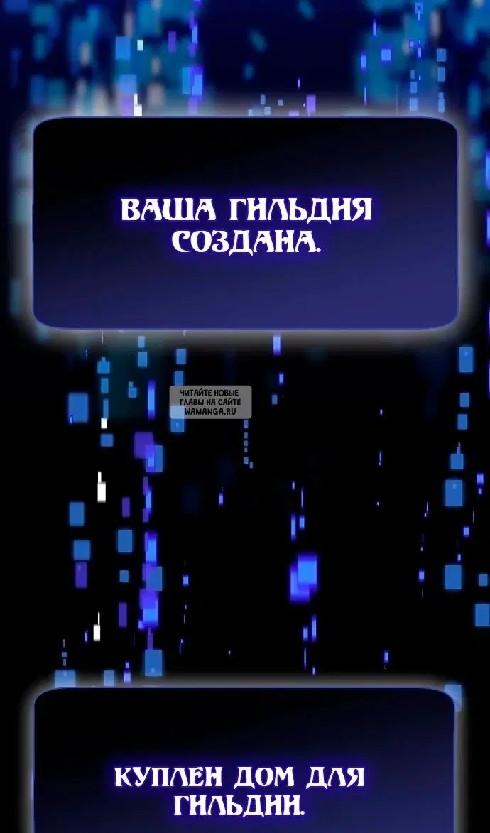 Page 45.000