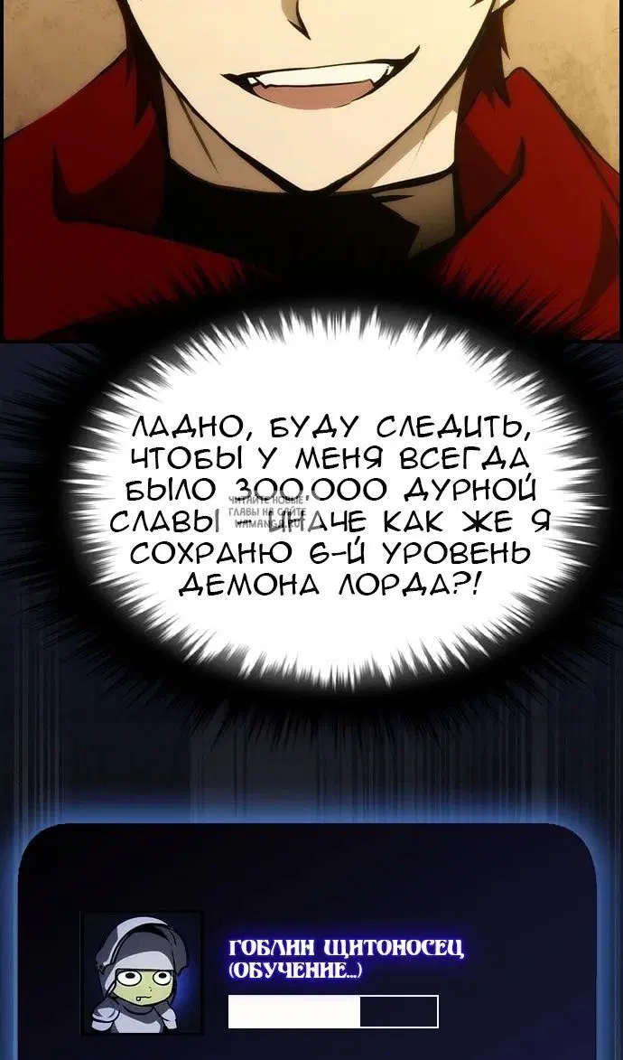 Page 45.000