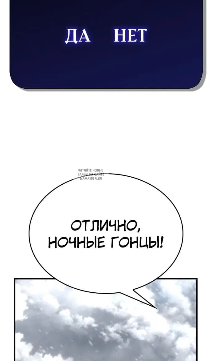 Page 45.000