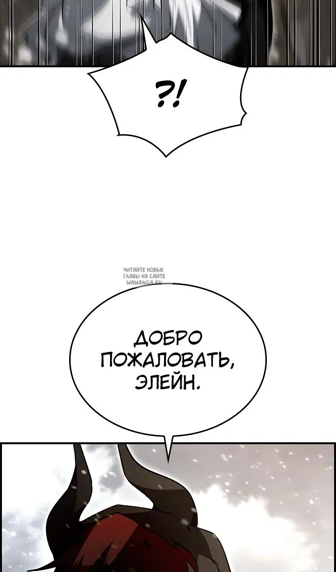 Page 45.000