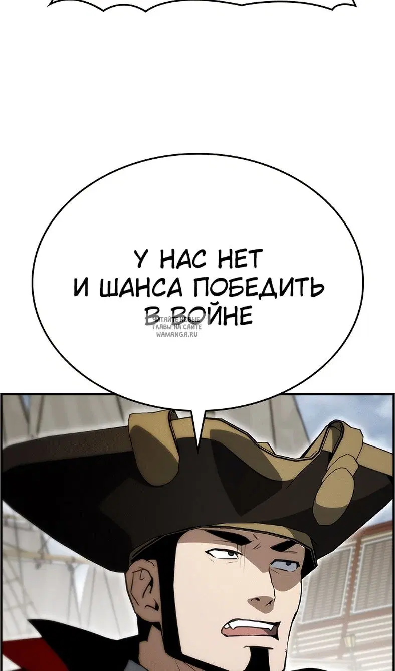 Page 45.000