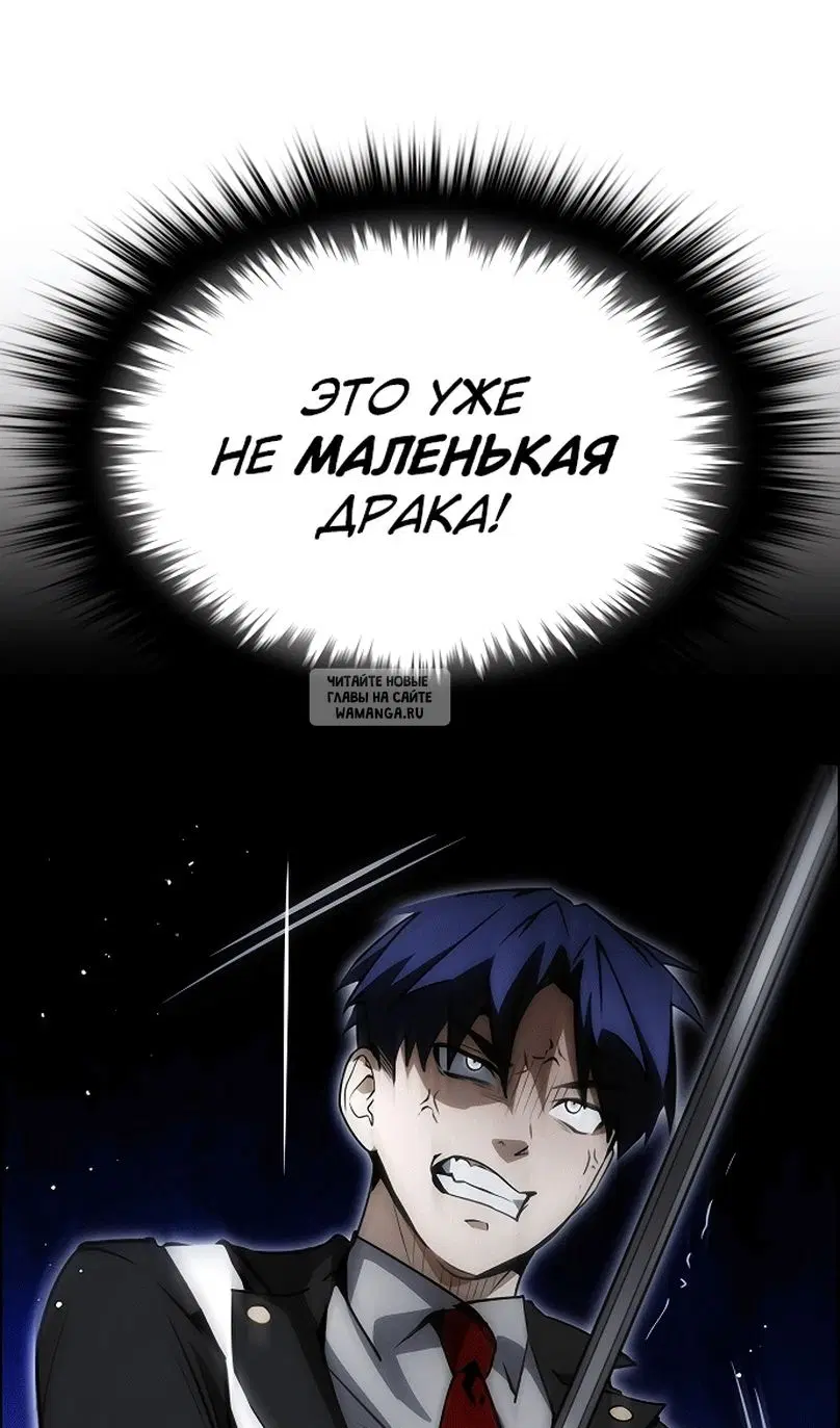 Page 45.000