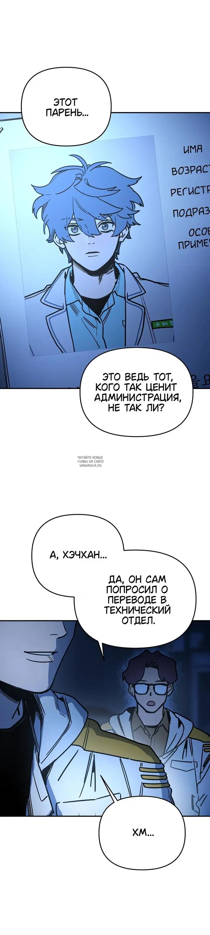 Page 46.000